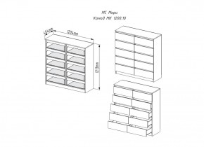 Мори Комод с 10 ящиками МК 1200.10/2 (ДСВ) в Алапаевске - alapaevsk.mebel-e96.ru